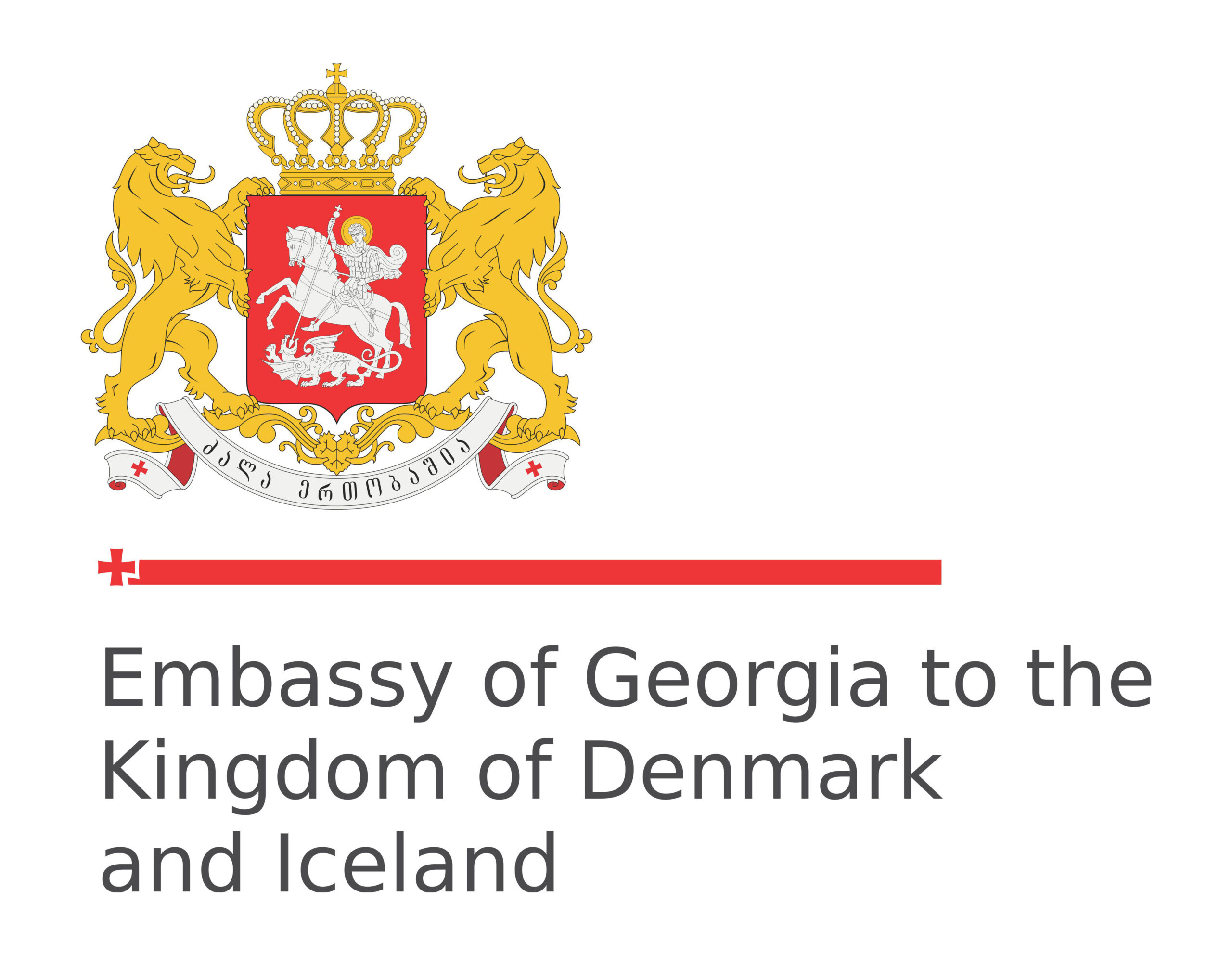 Den georgiske ambassade