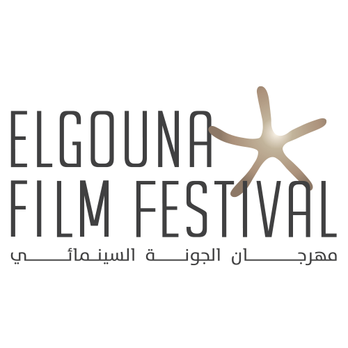 El Gouna Film Festival