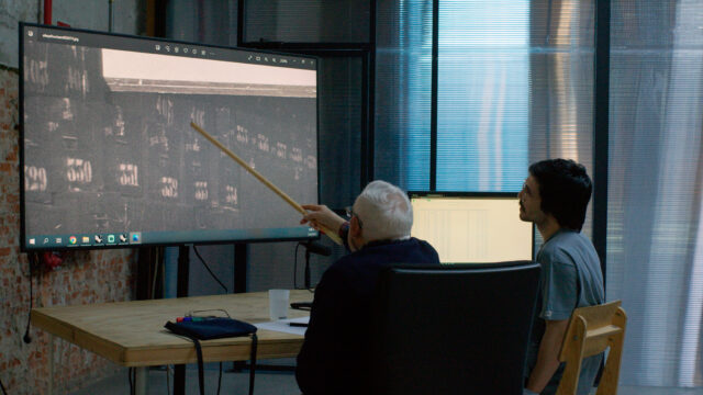 Atlas of Disappearance