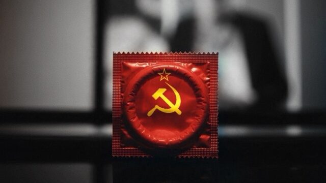 UXXR: IS THERE SEX AFTER THE USSR?