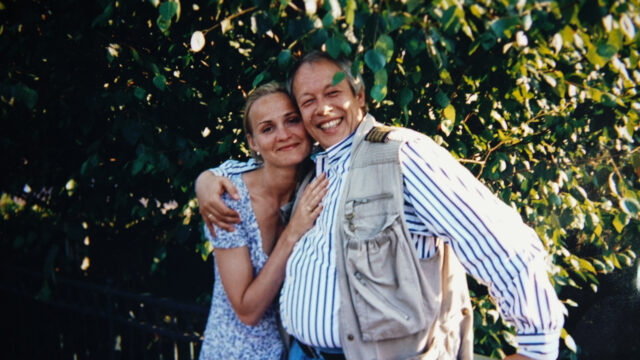 The Lives of My Father