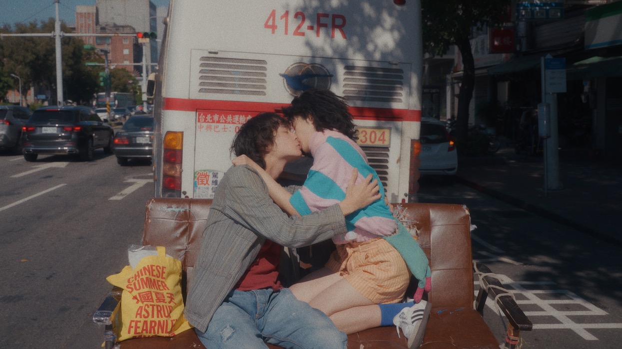 I Heard That They Are Not Going To See Each Other Anymore