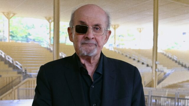 Knife: The Attempted Murder of Salman Rushdie