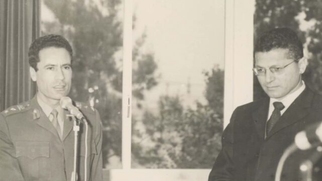 Daughters of Uprising