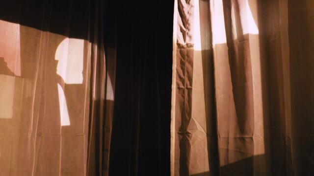 Echoes From Inside