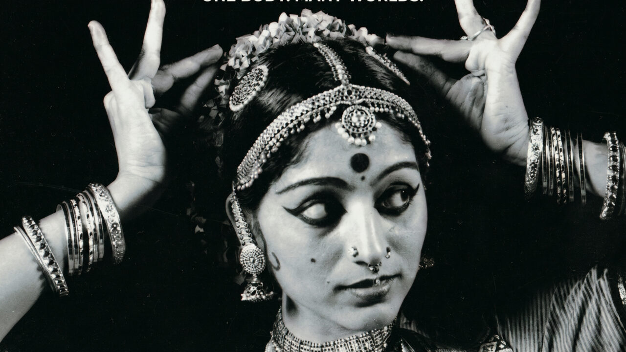 Jayalakshmi - One Body, Many Worlds